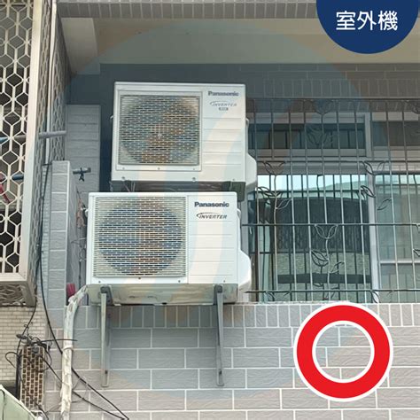 冷氣房間位置|臥室冷氣安裝位置指南：打造舒適睡眠空間 